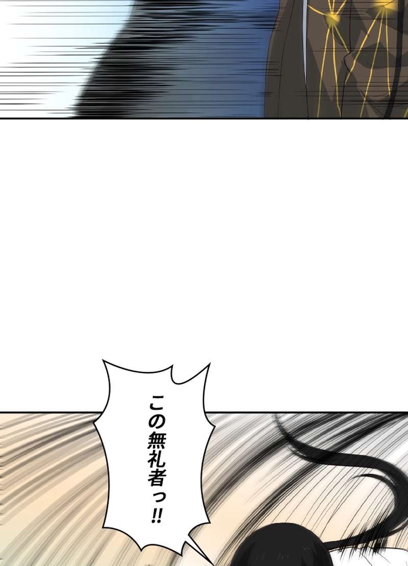 P55