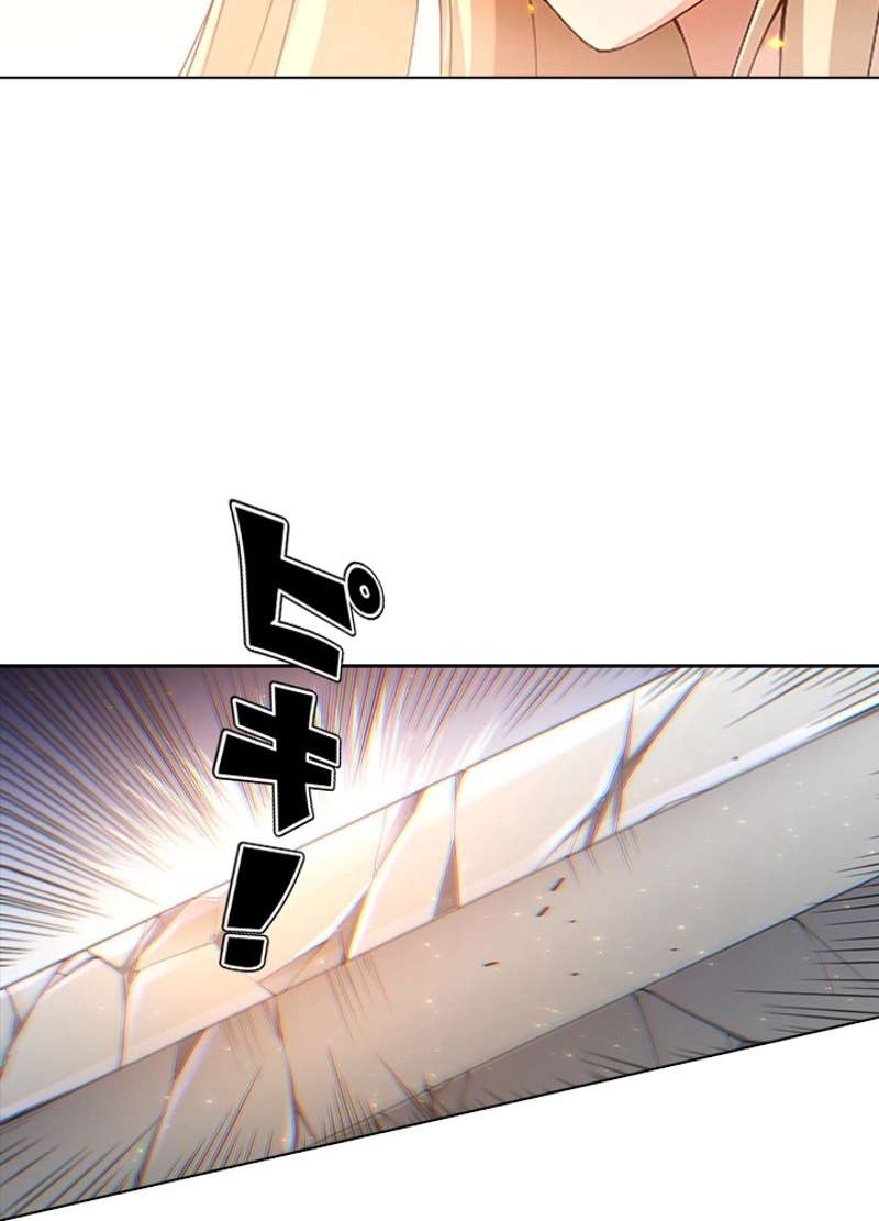 P34