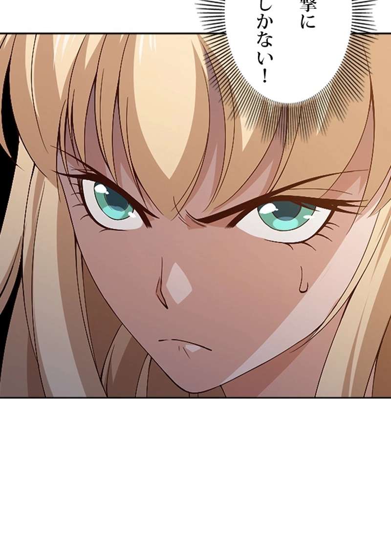 P37