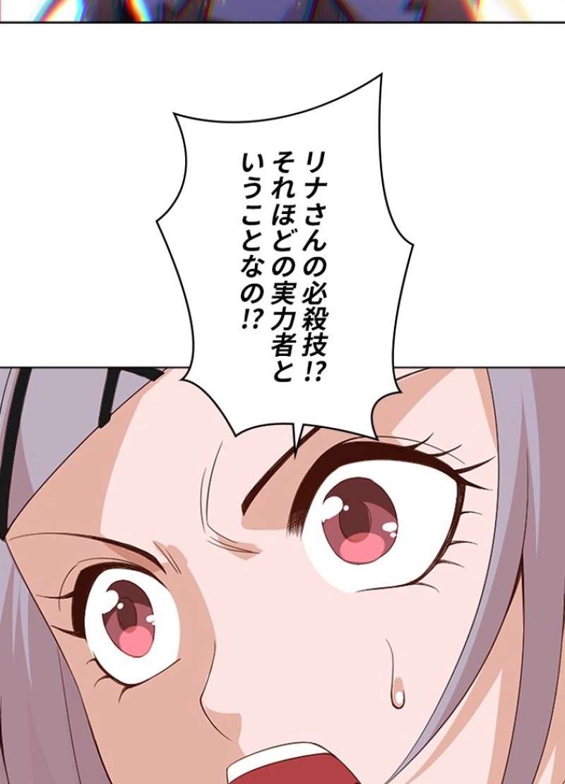 P43