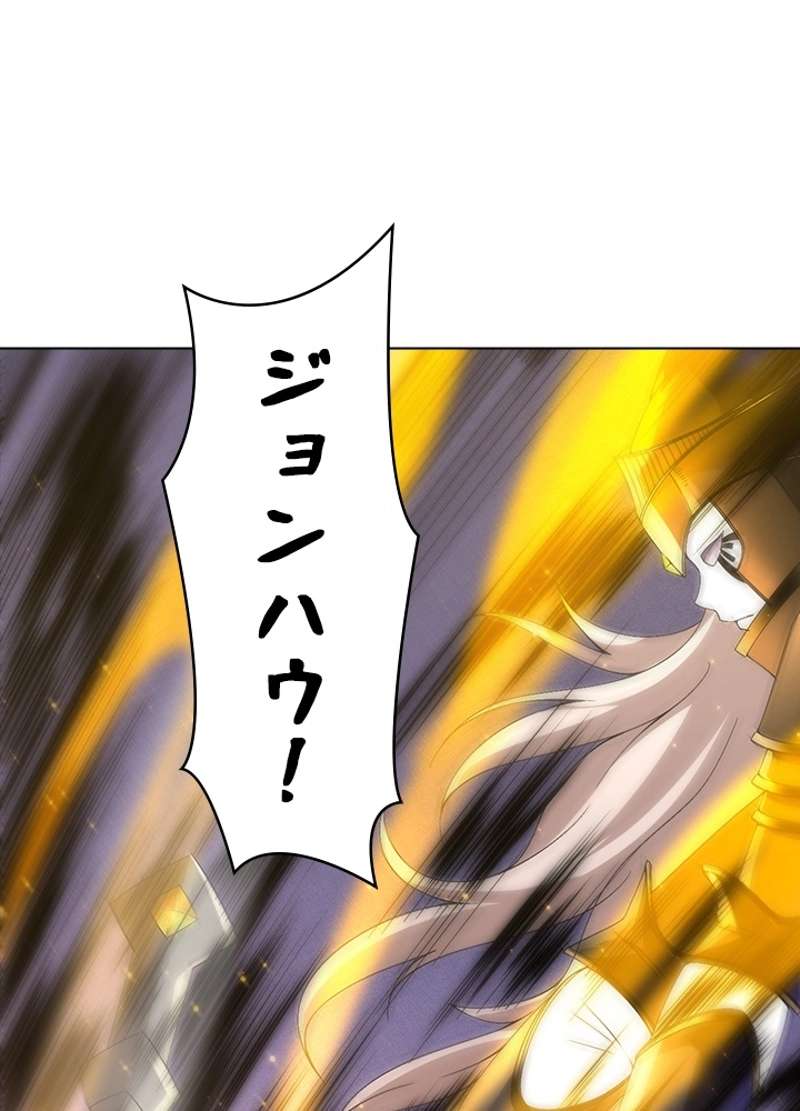 P46