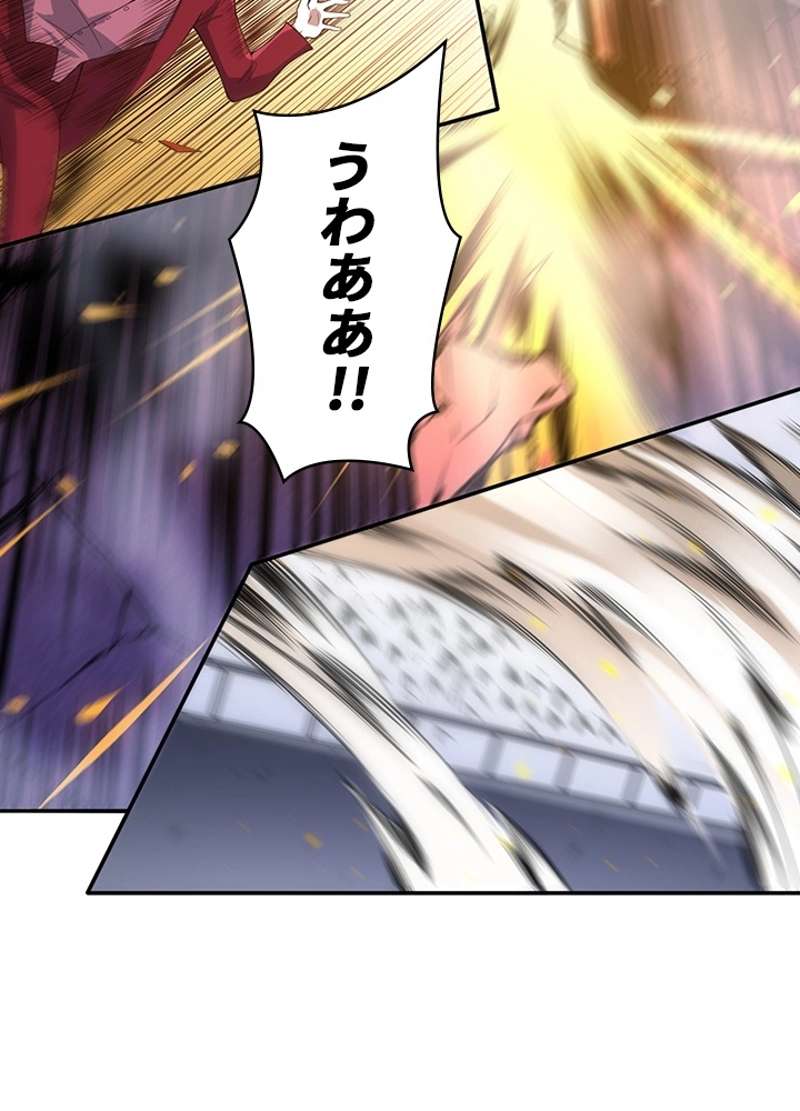 P58