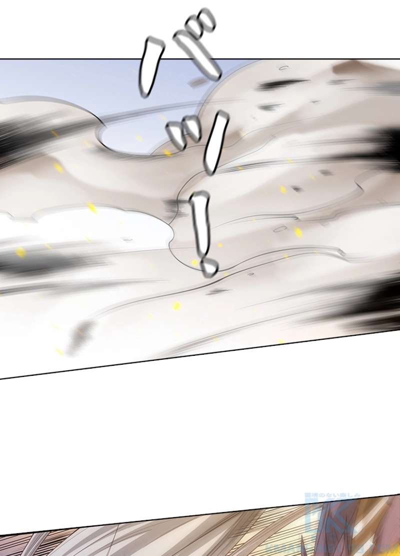 P59