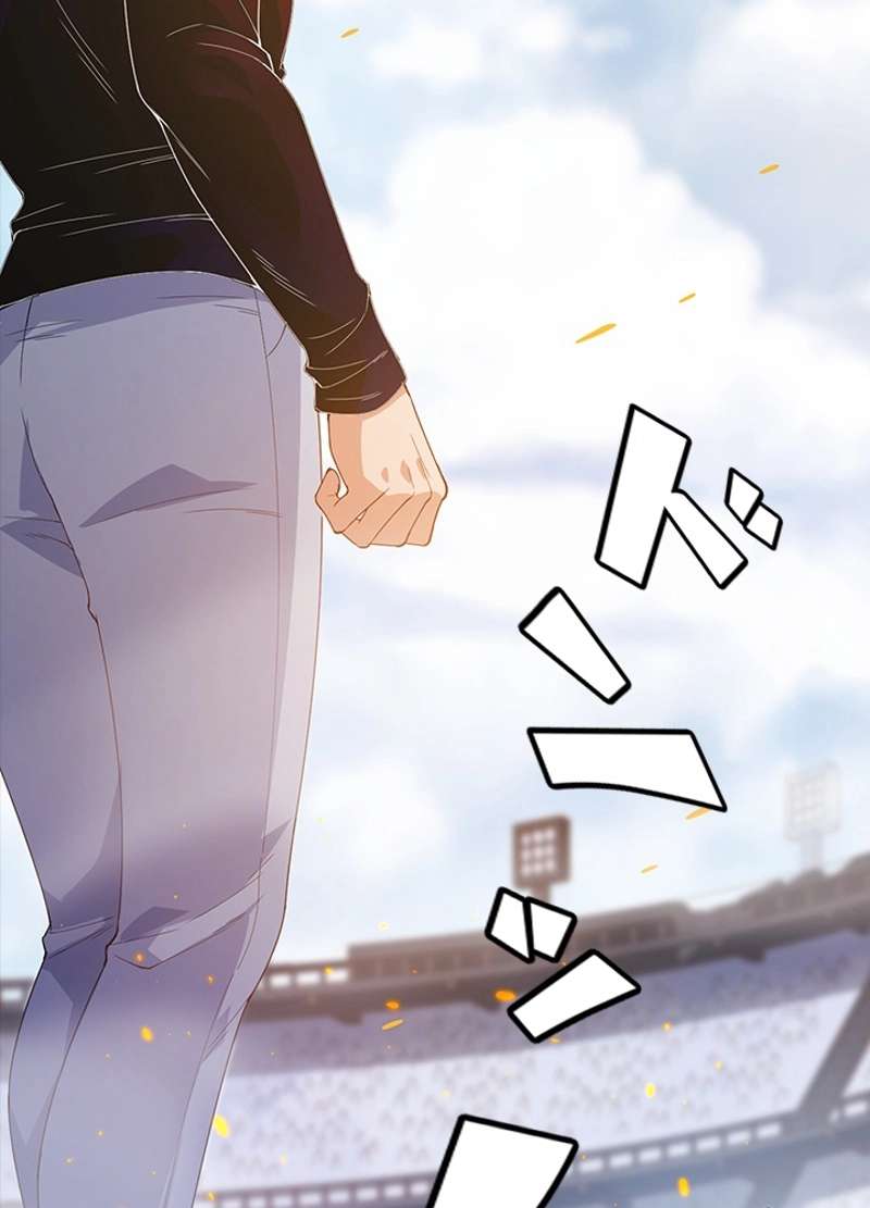 P81