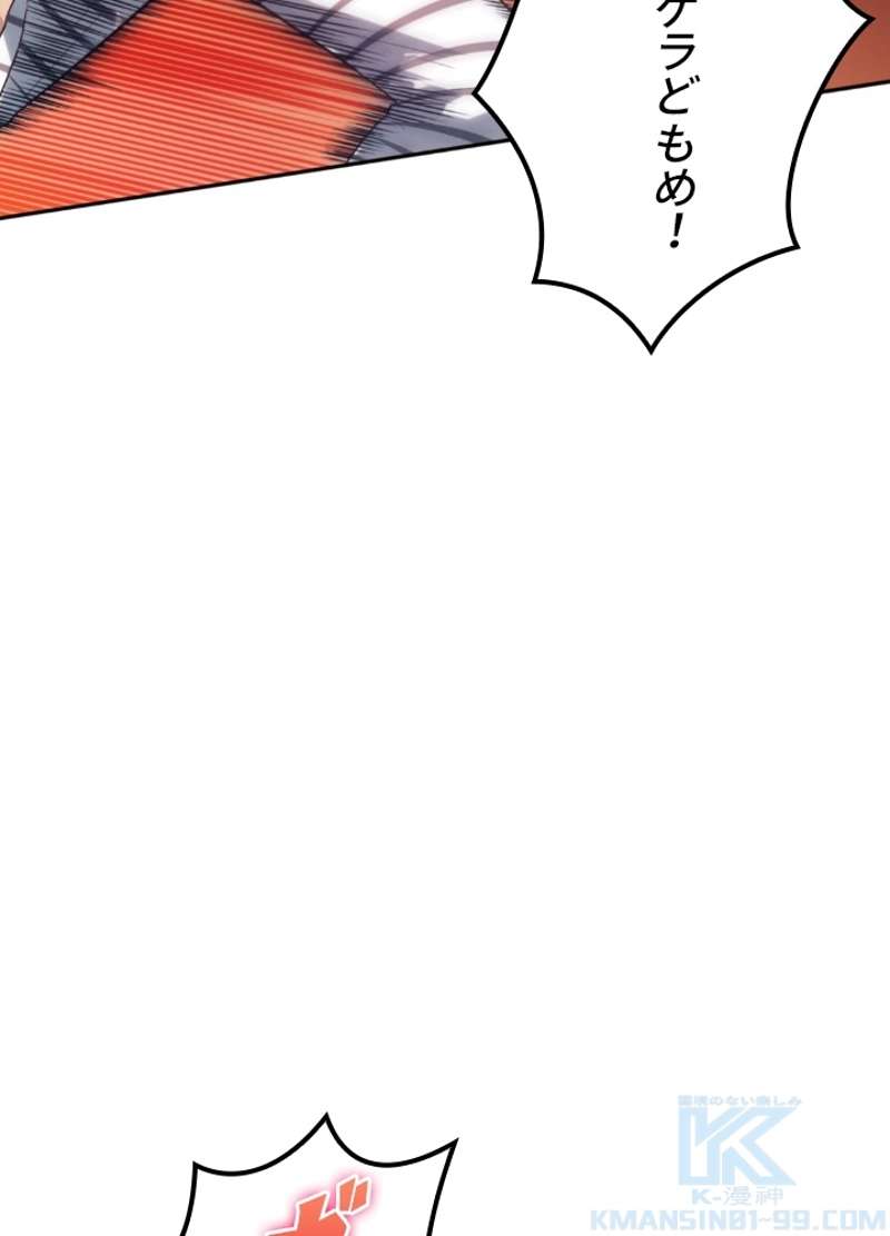 P55