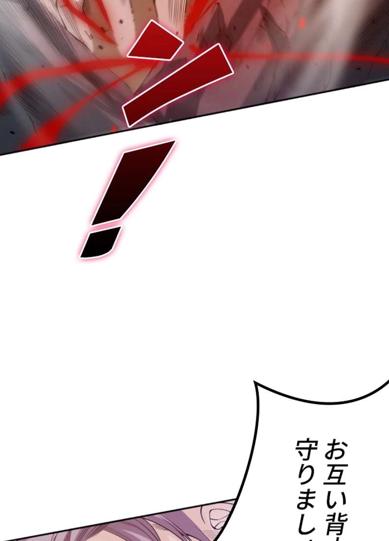 P59