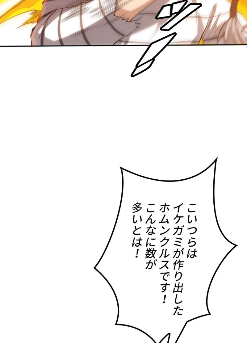 P63