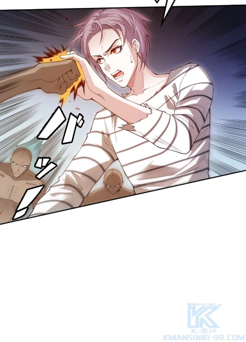 P64