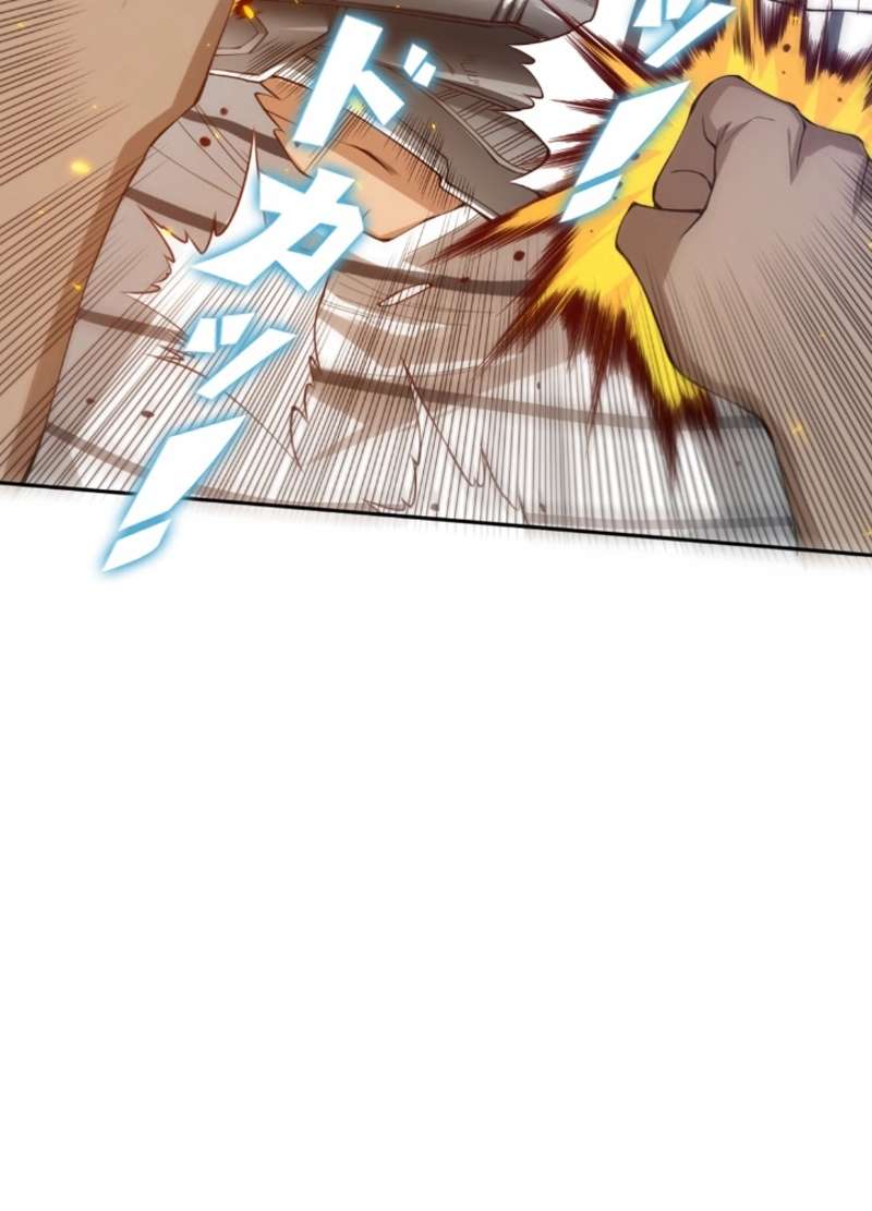 P66