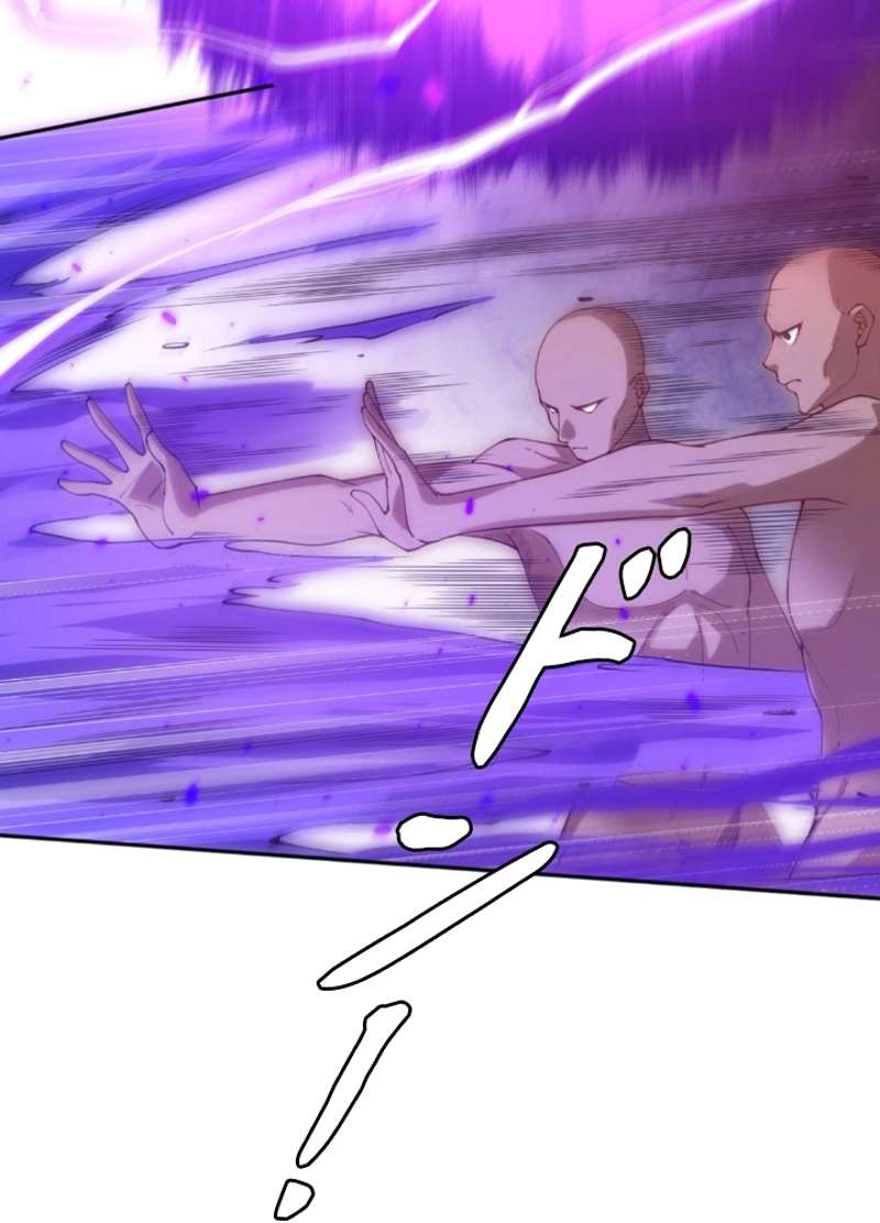 P69