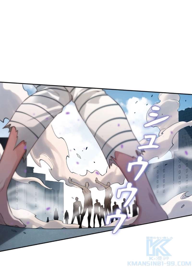 P70