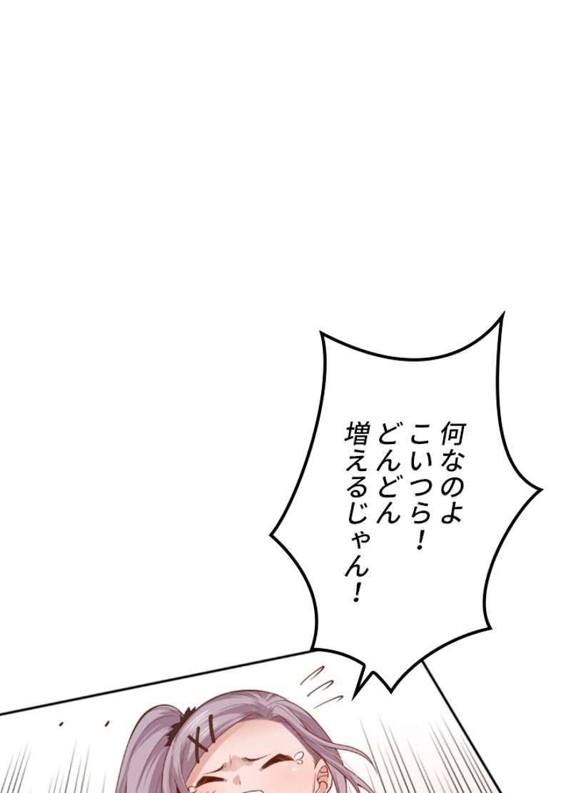 P71
