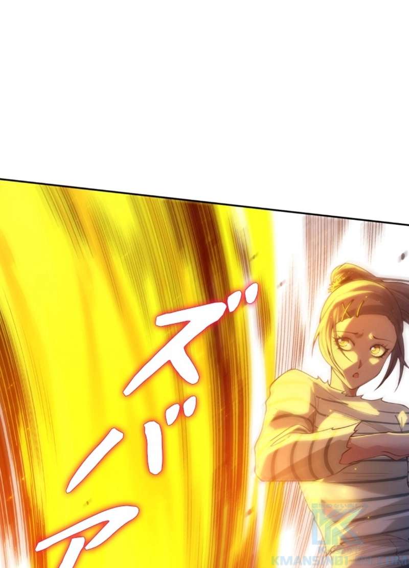 P79