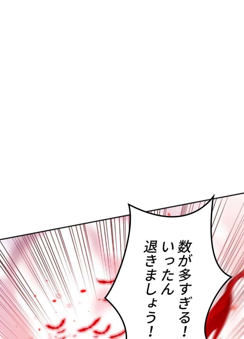 P83