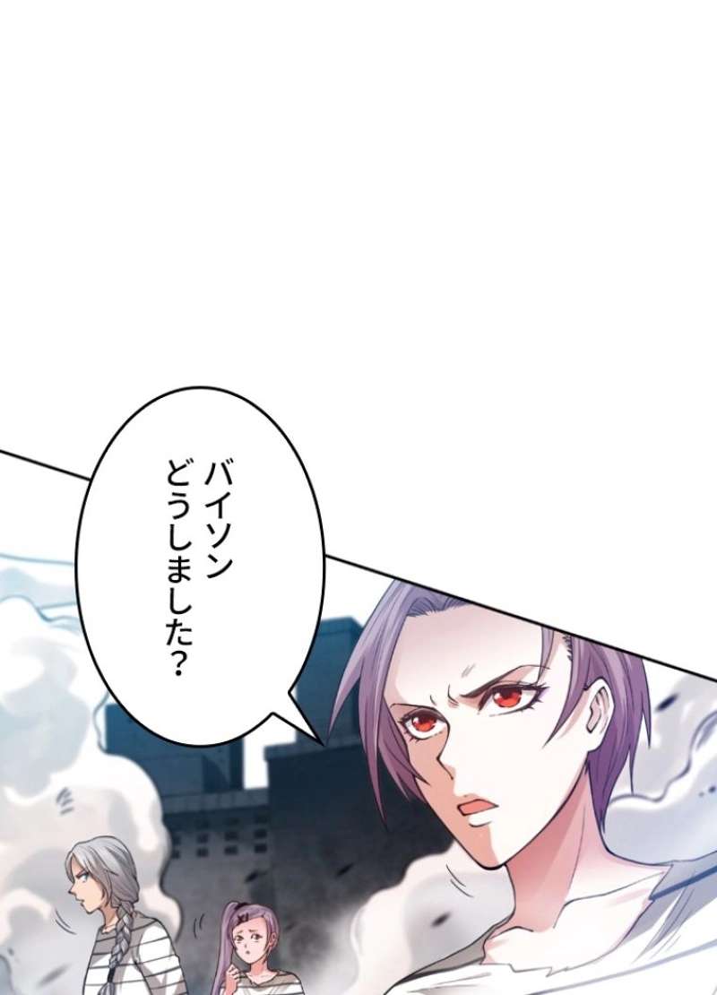 P89