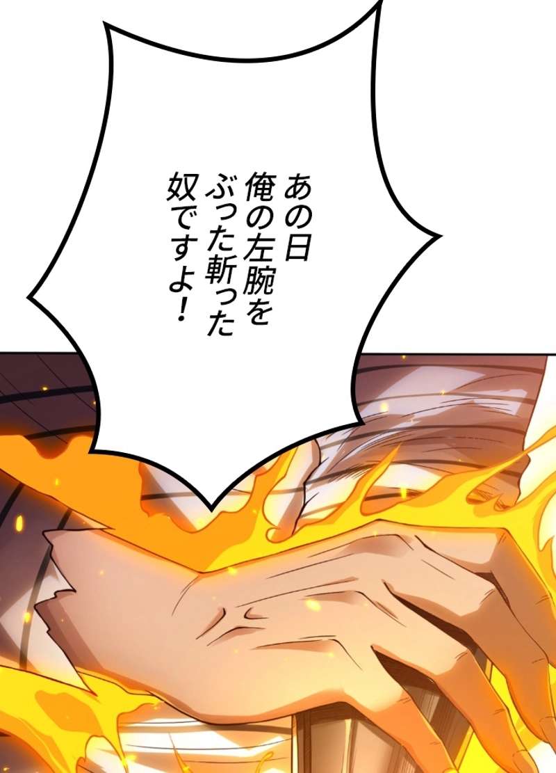 P92