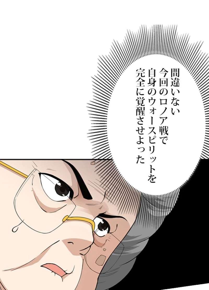 P49
