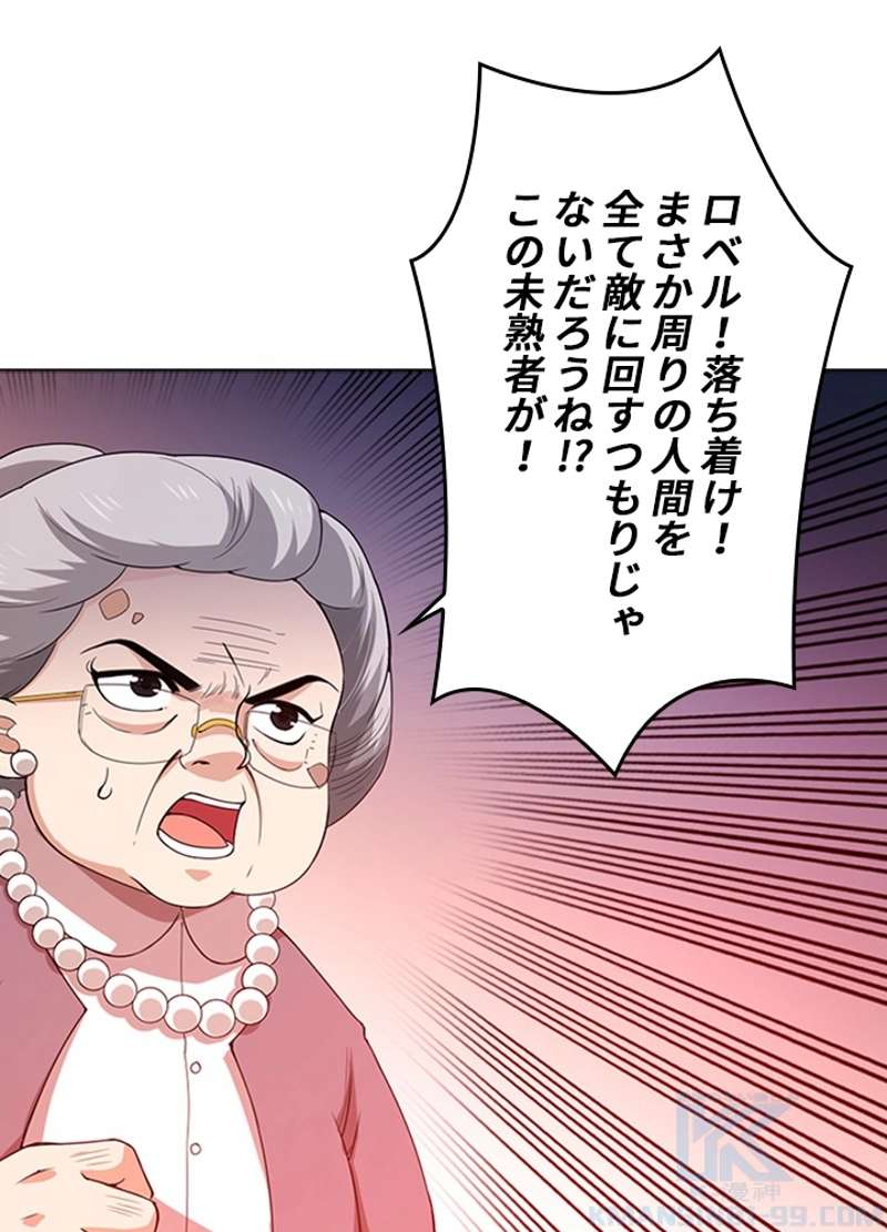 P53