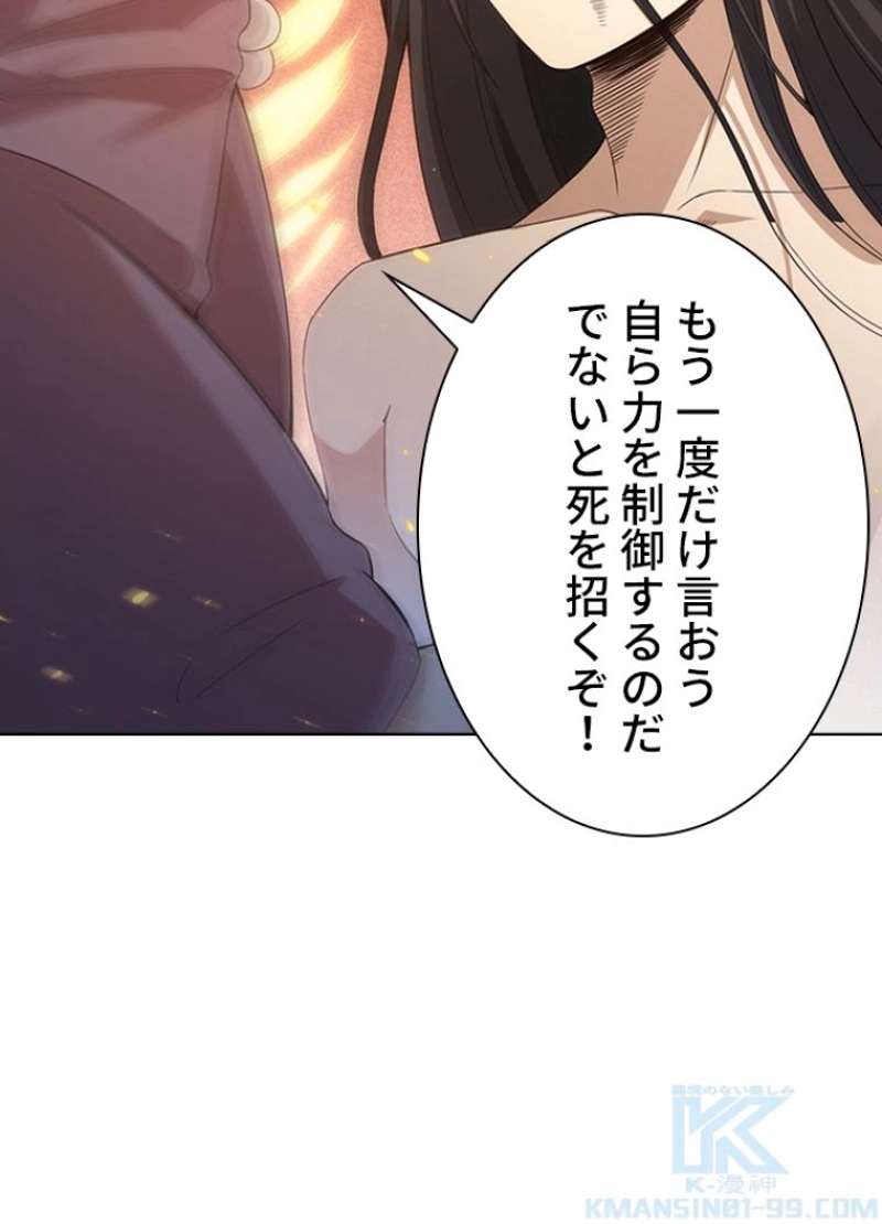P68