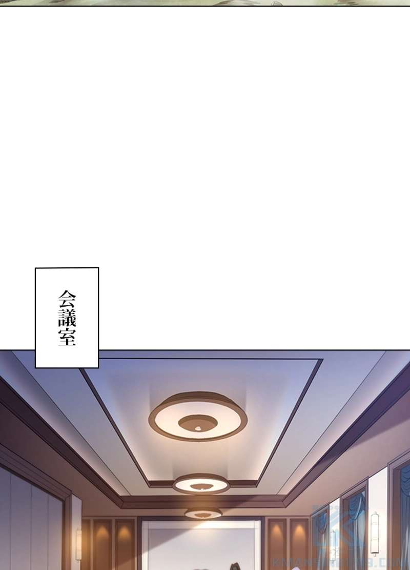 P74