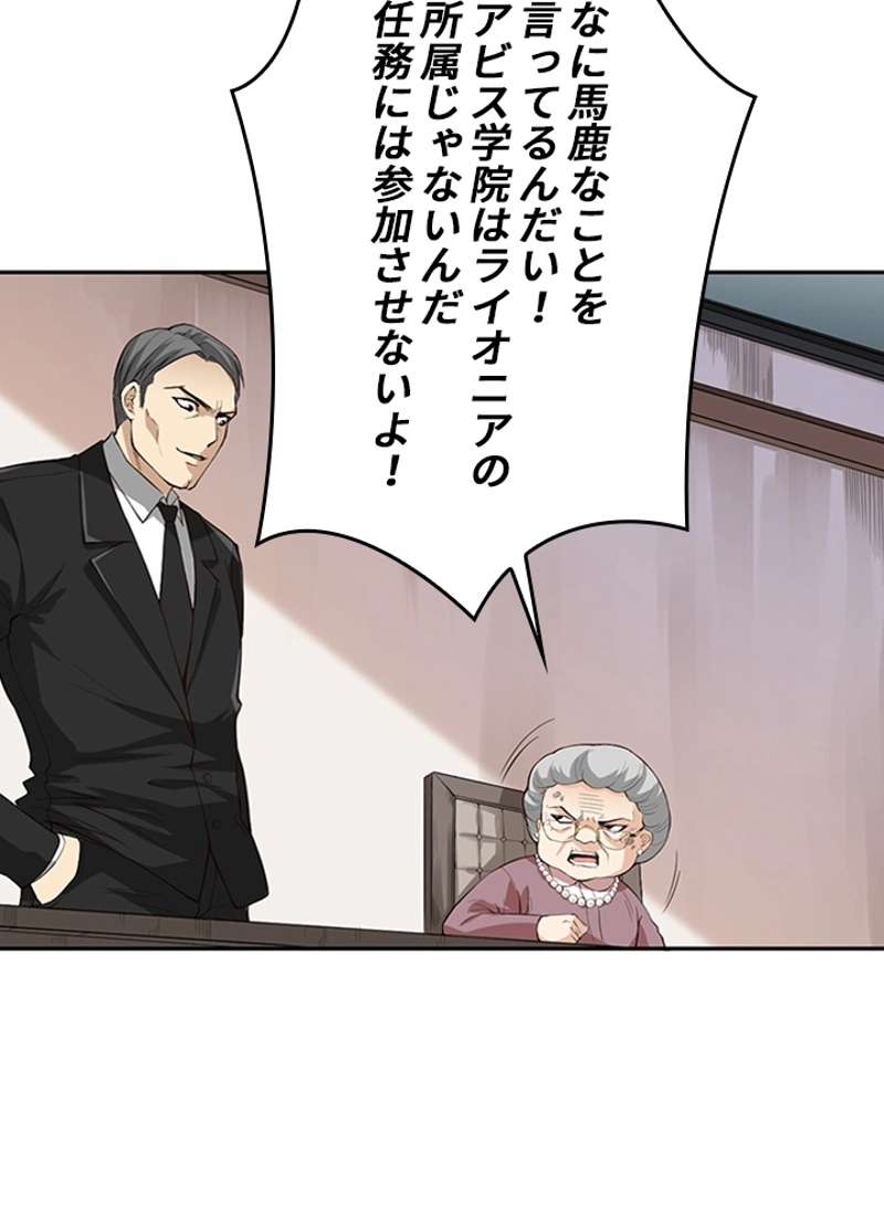 P88