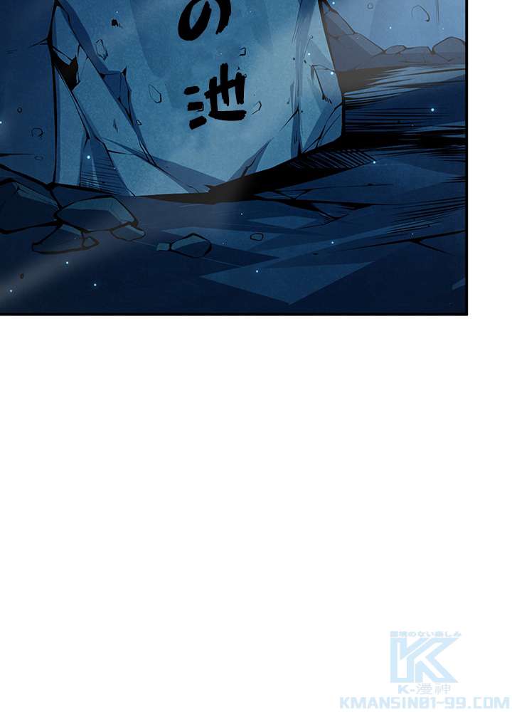 P46