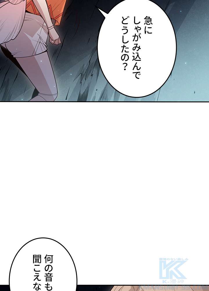 P79