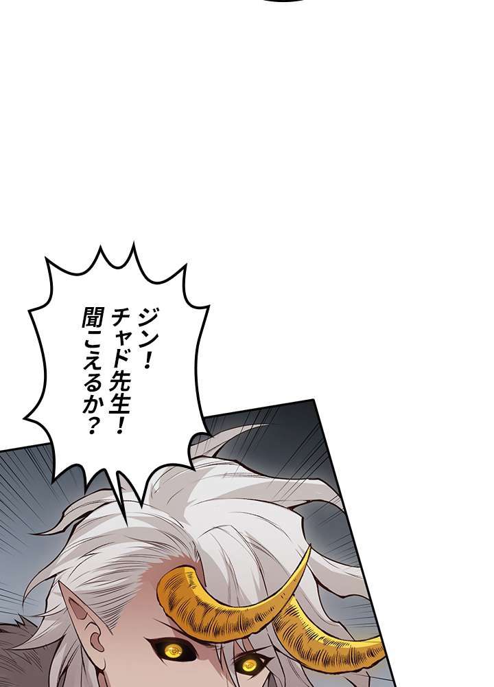 P81