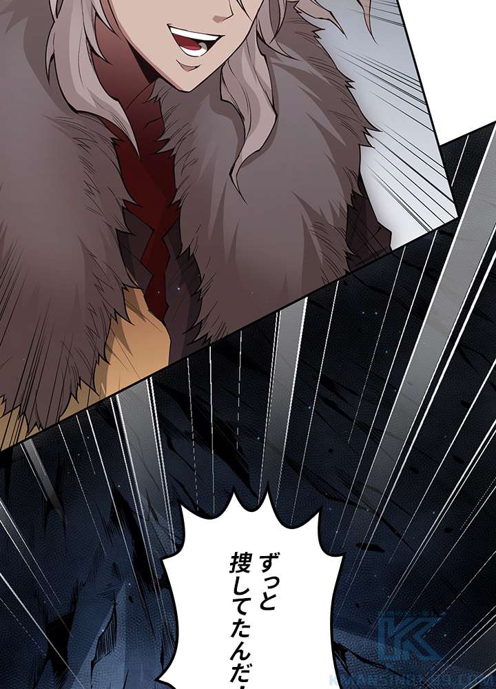 P82