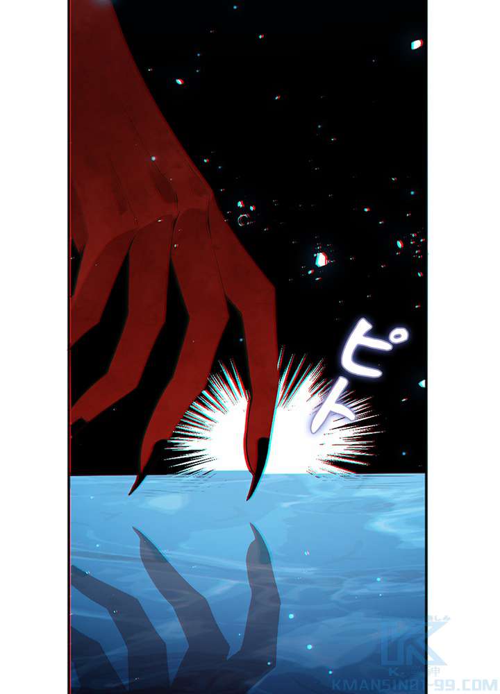 P88