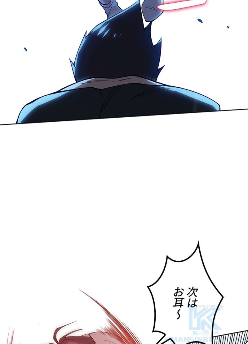P34