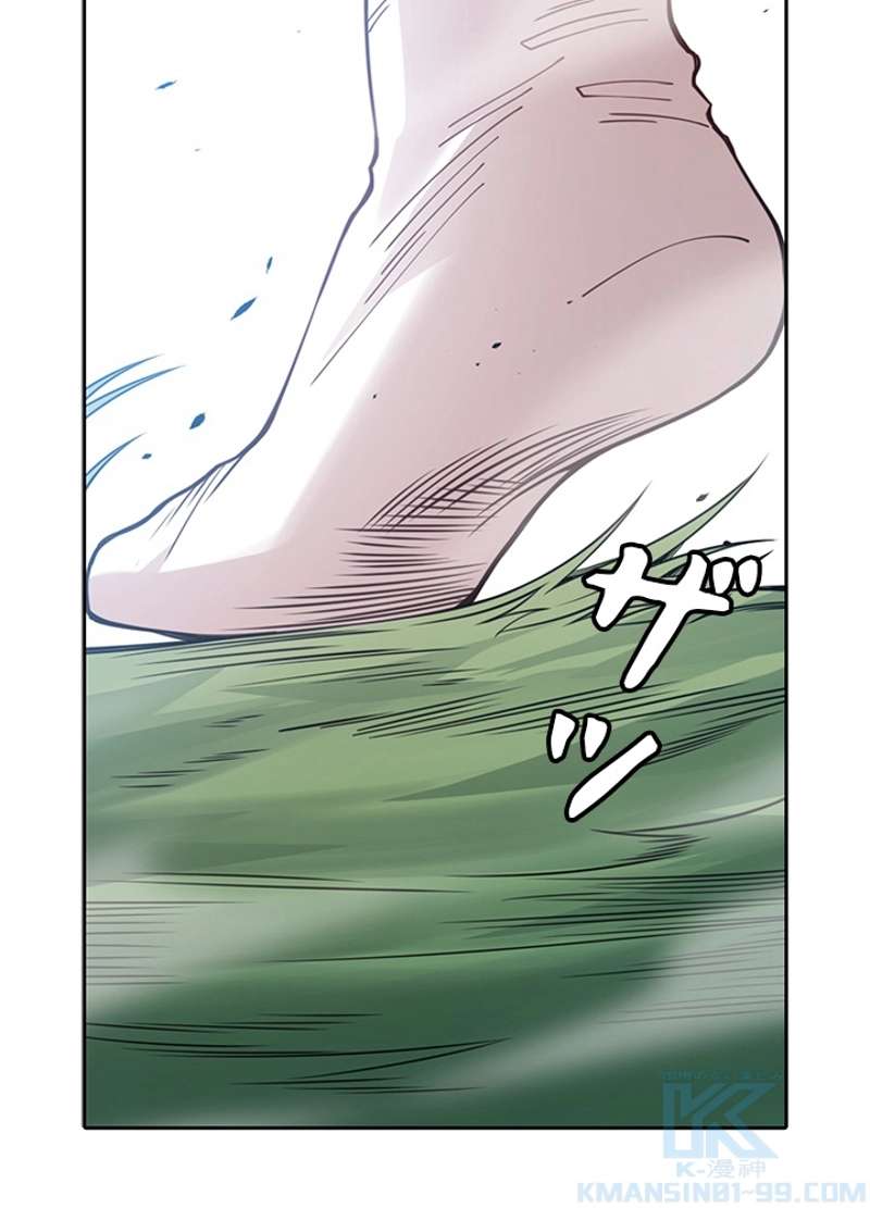 P43
