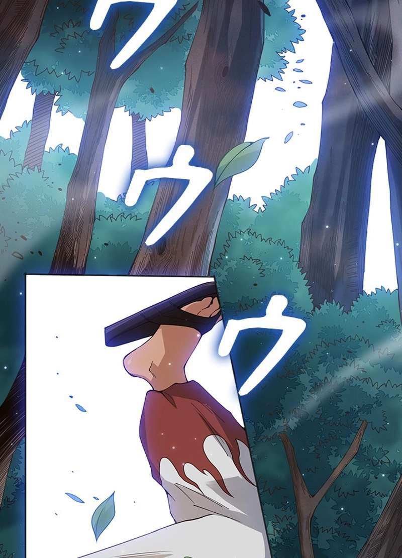 P48