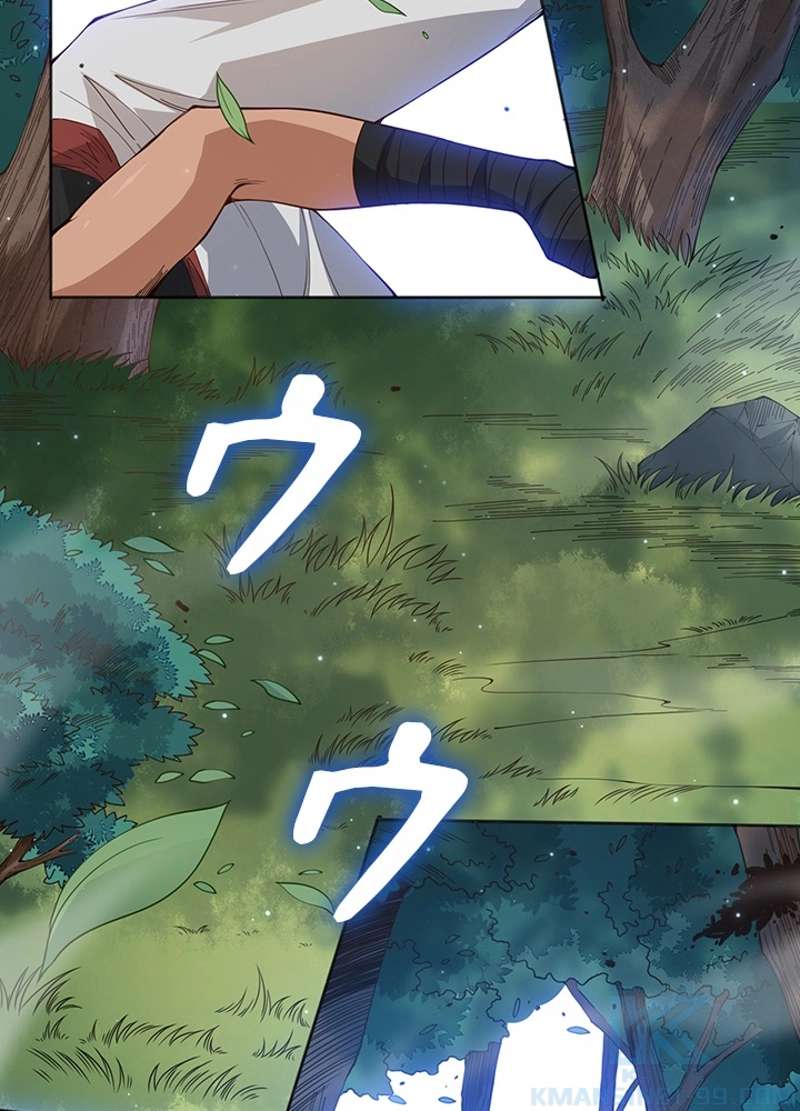 P49