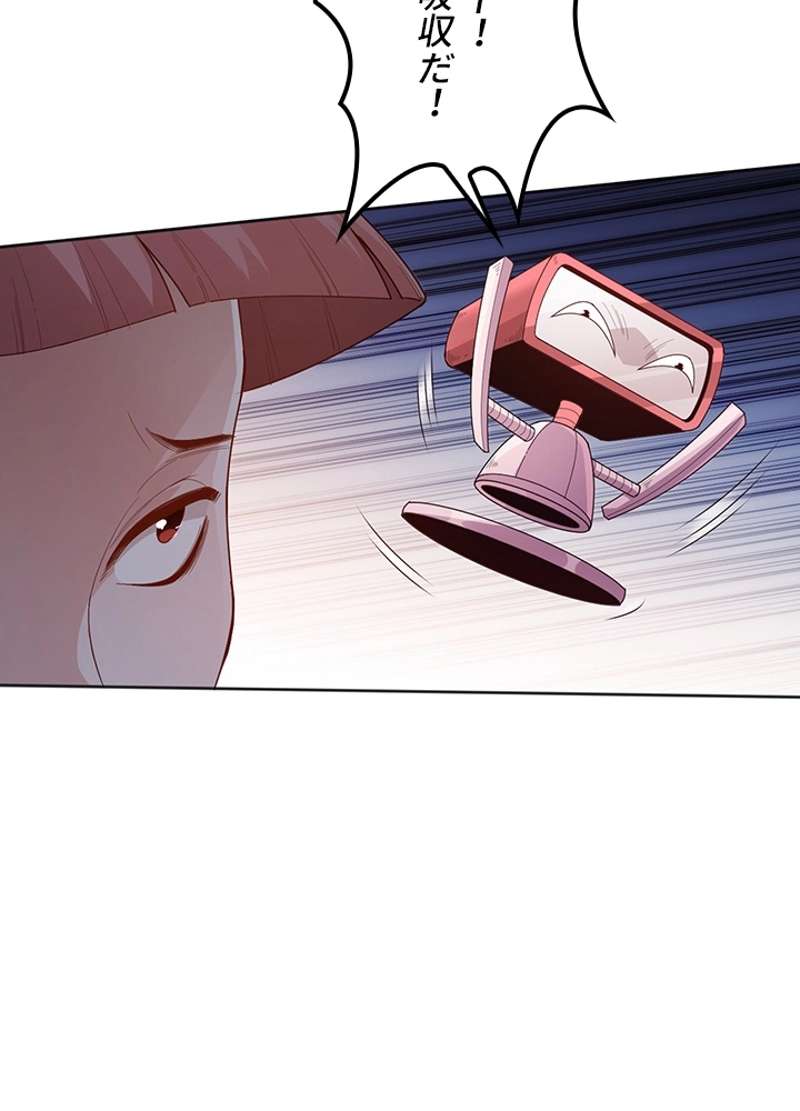 P53