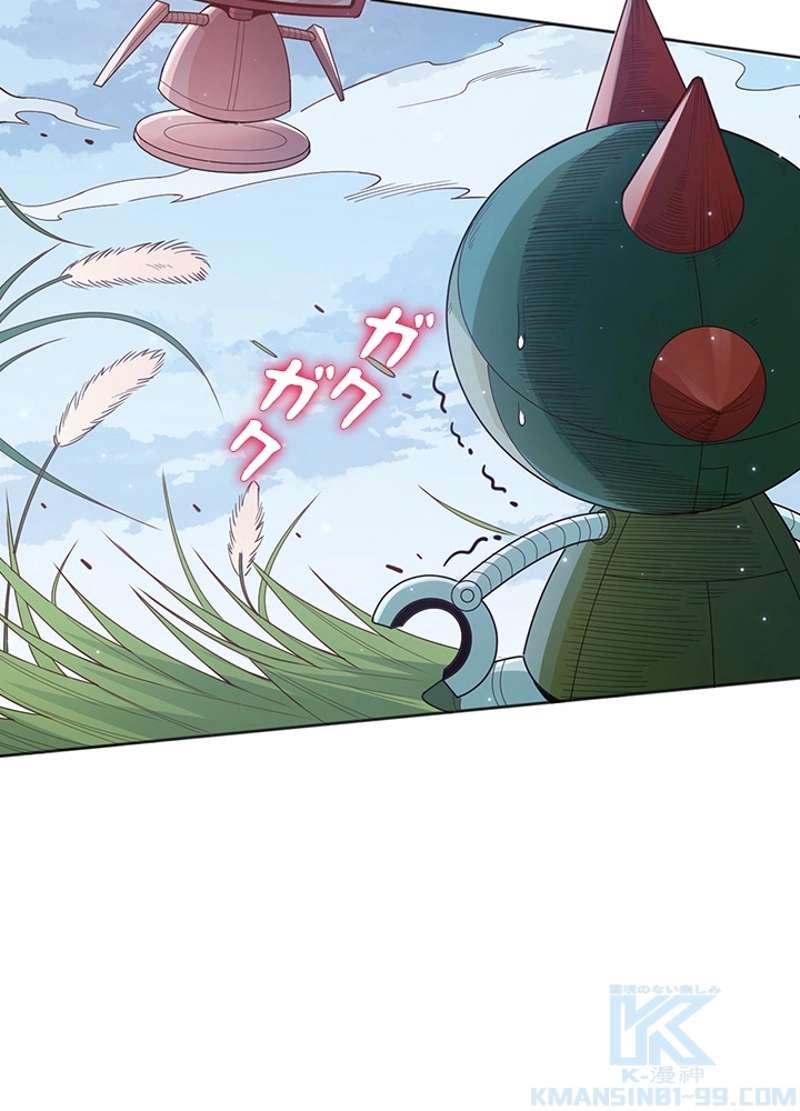 P55