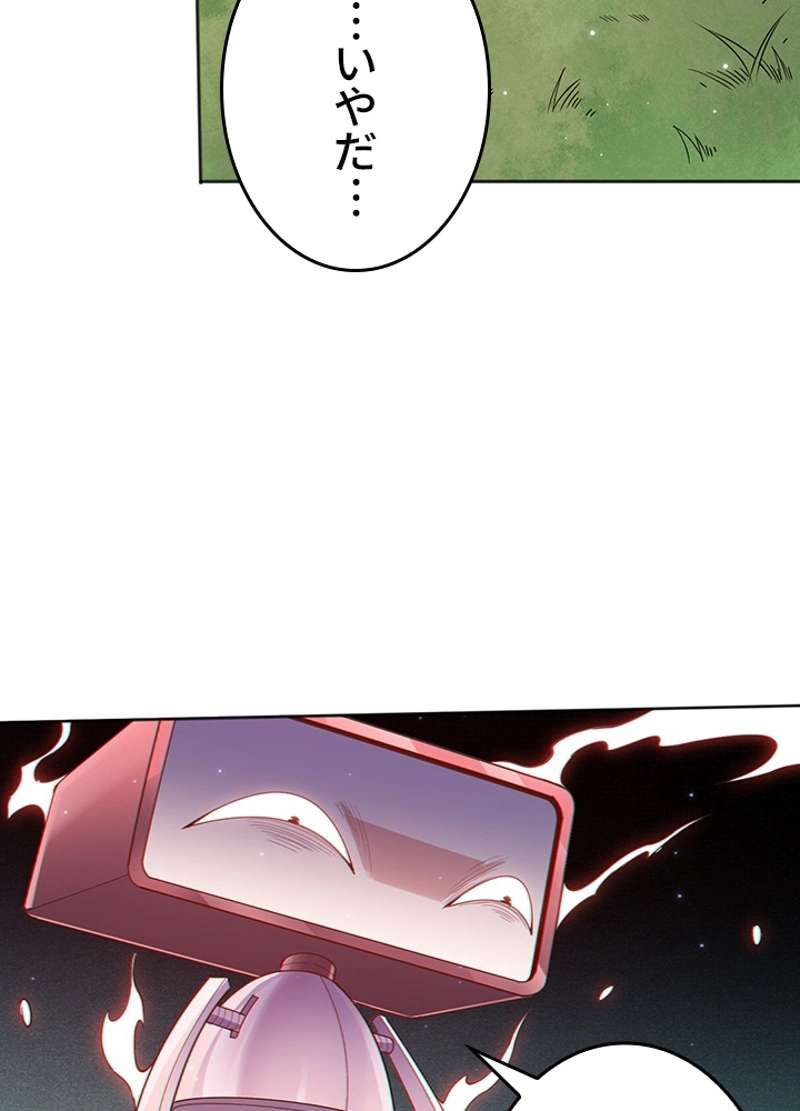 P57