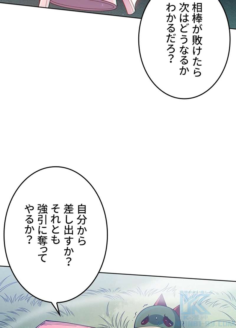P58