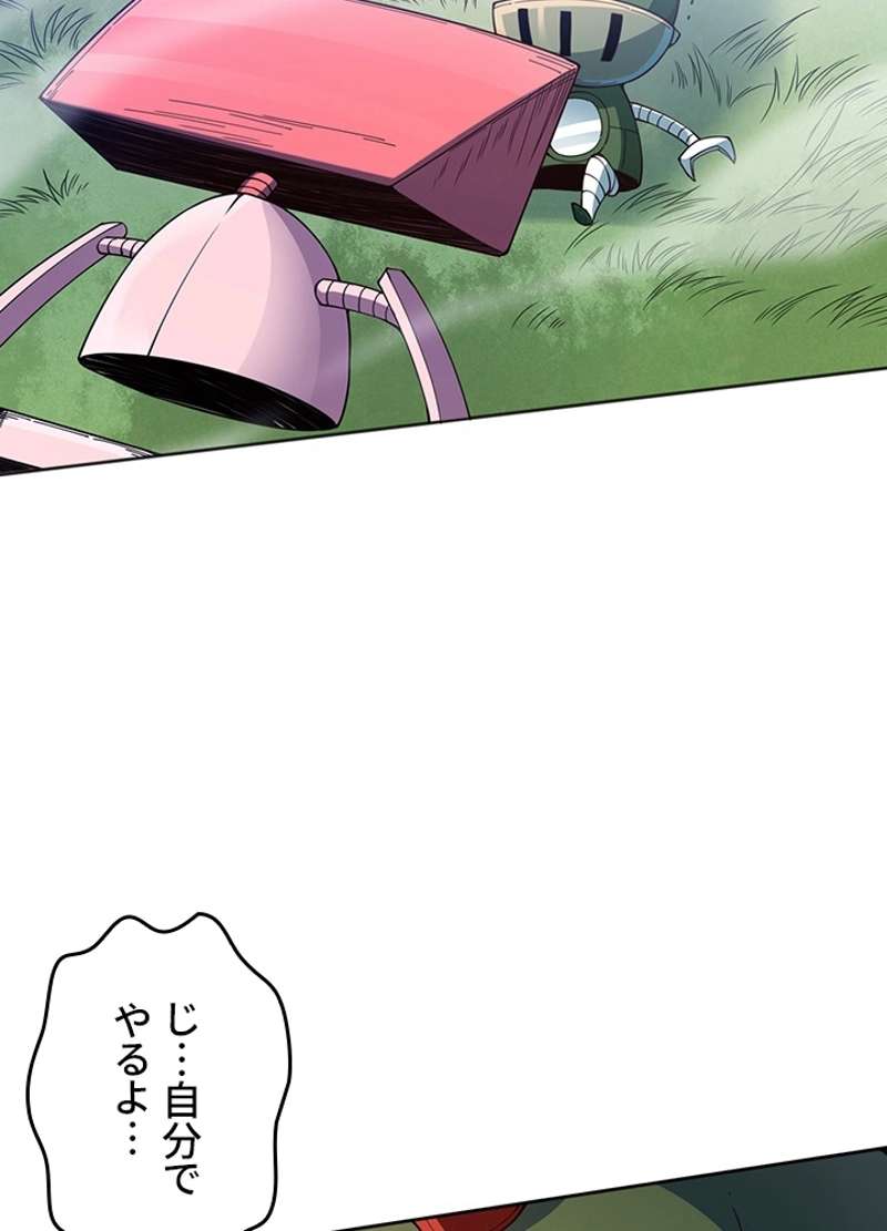 P59
