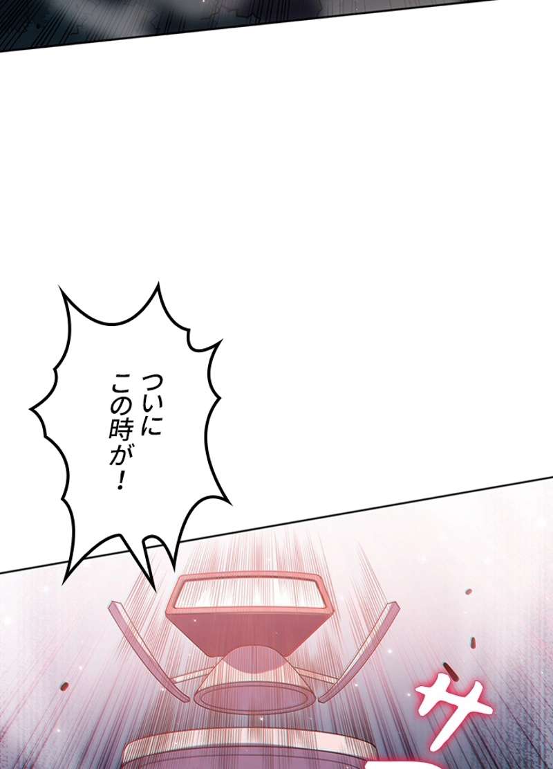 P68