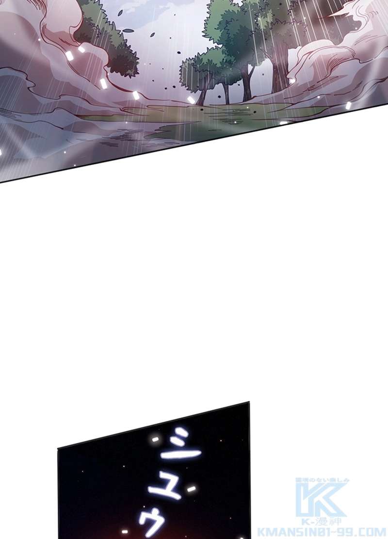 P70