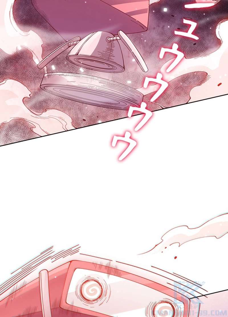 P73