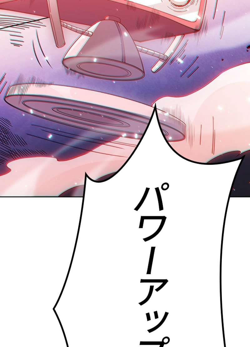 P74