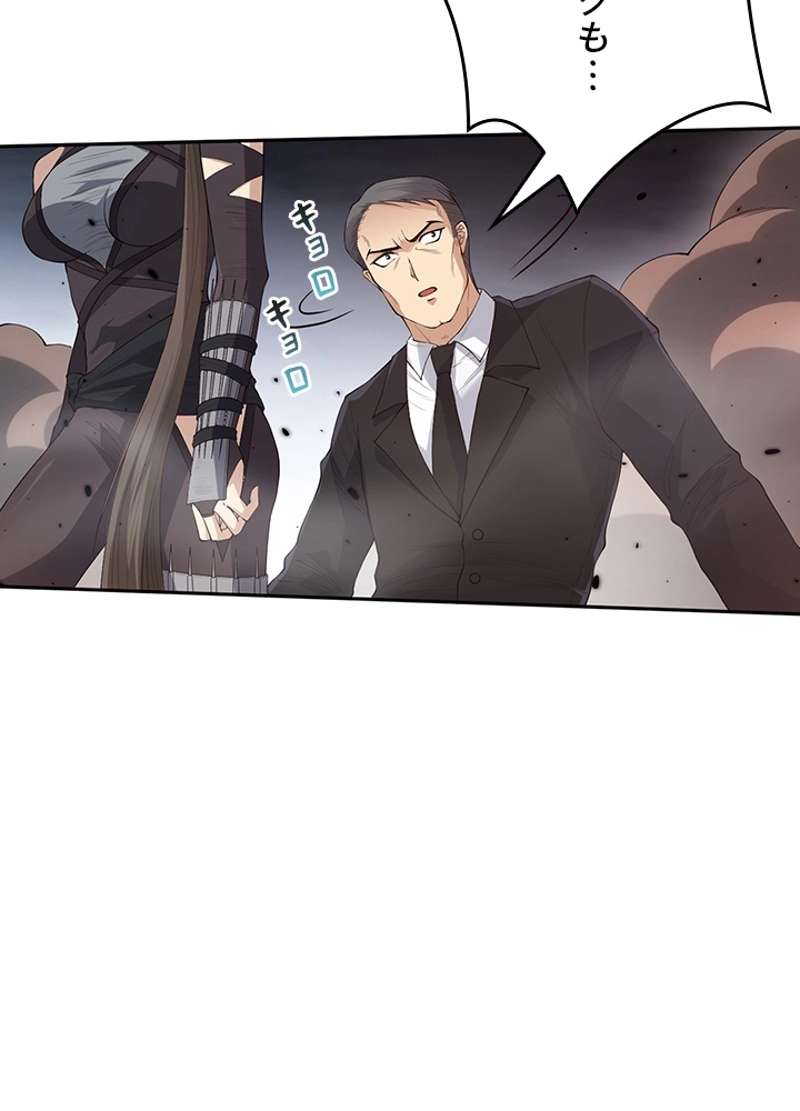 P42