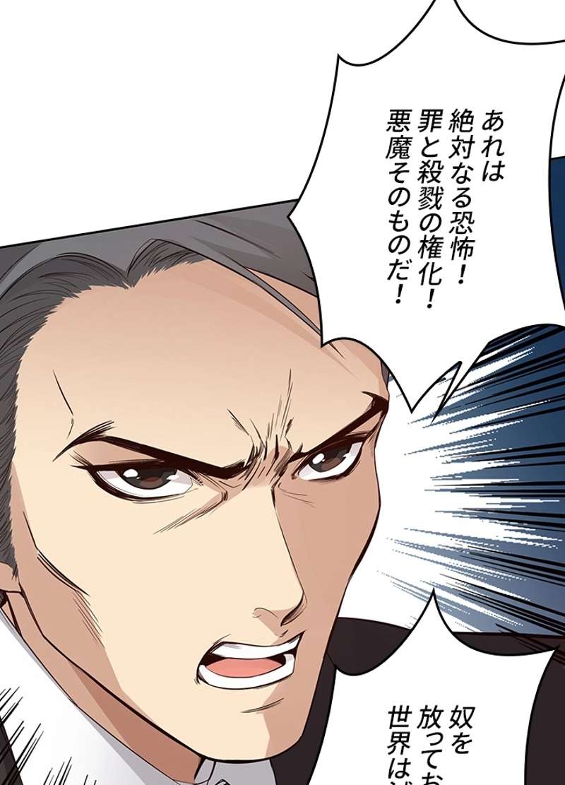 P48