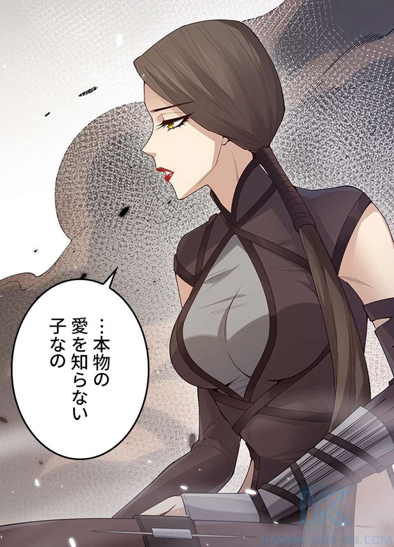 P52