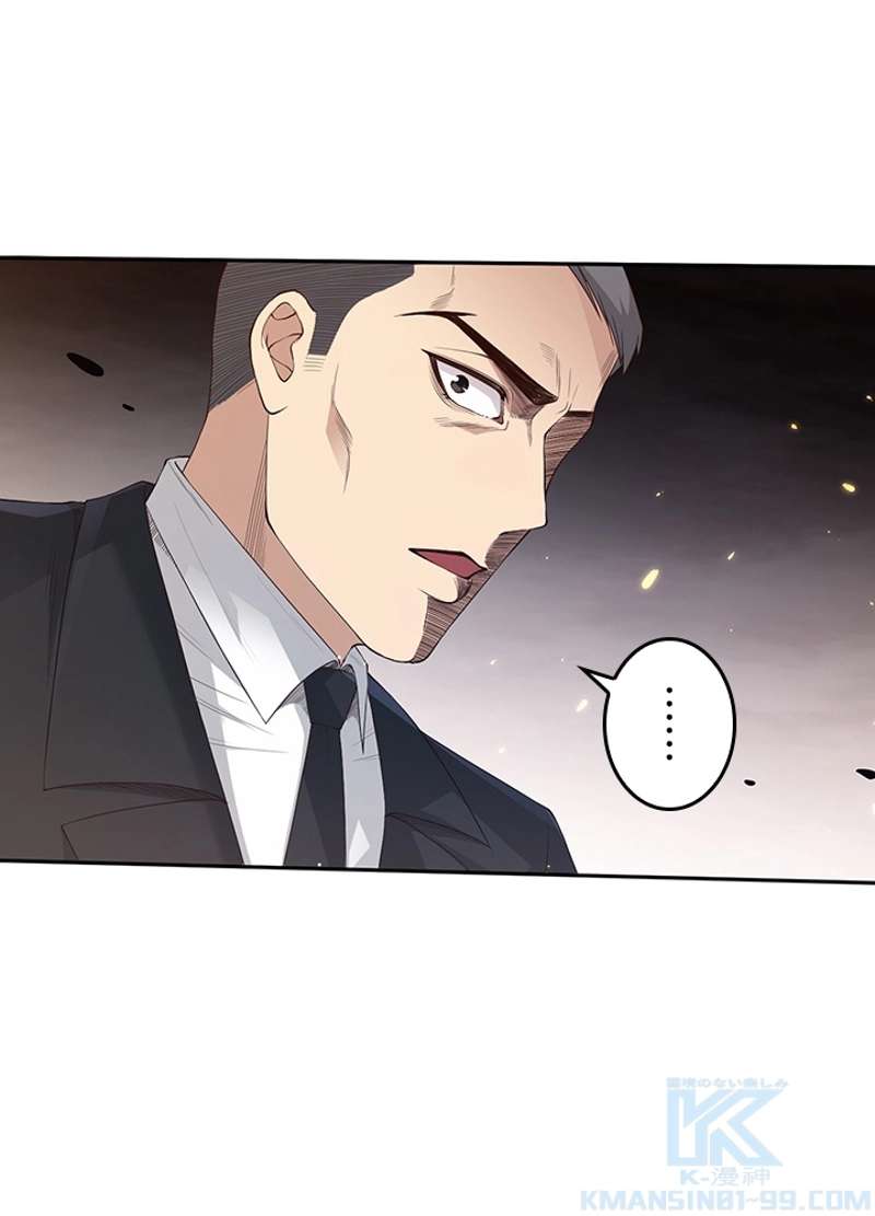 P55
