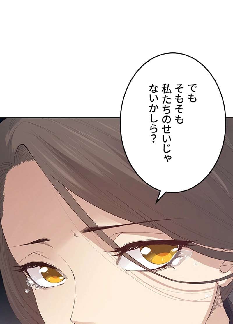 P56
