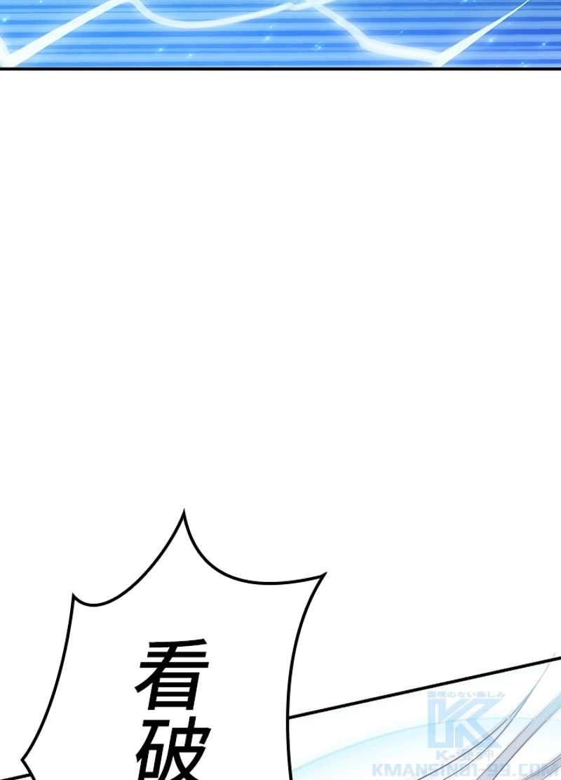 P91
