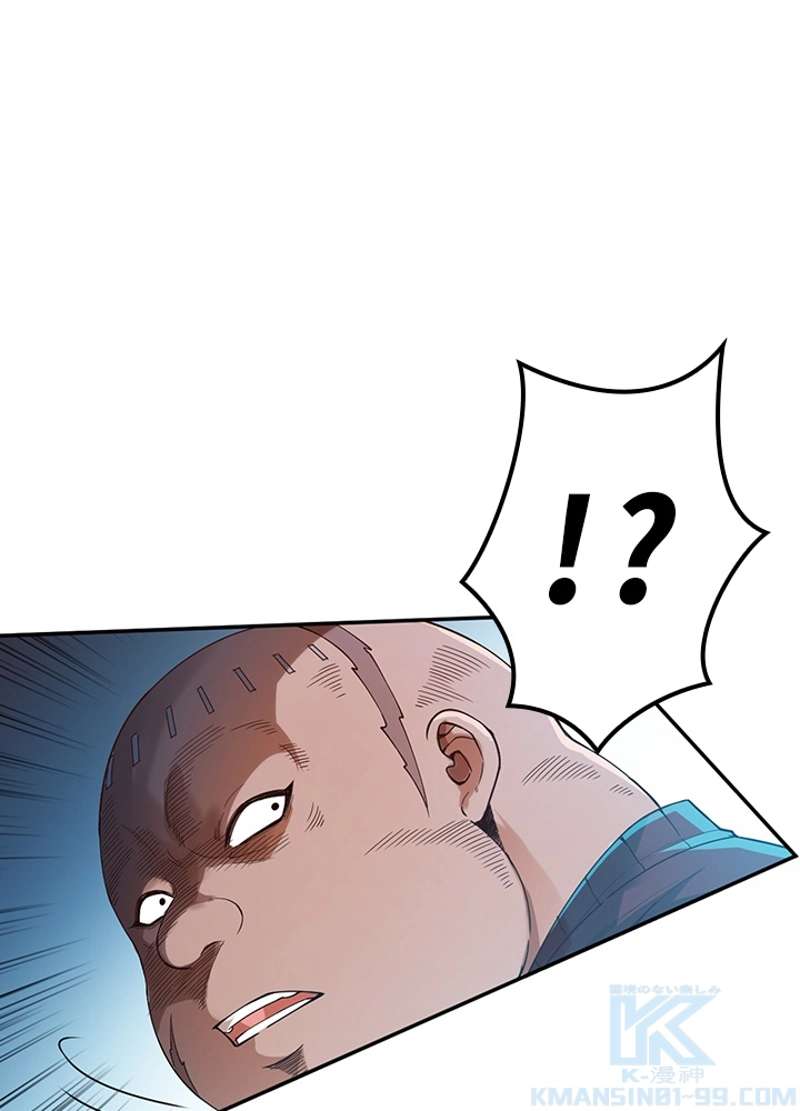 P41
